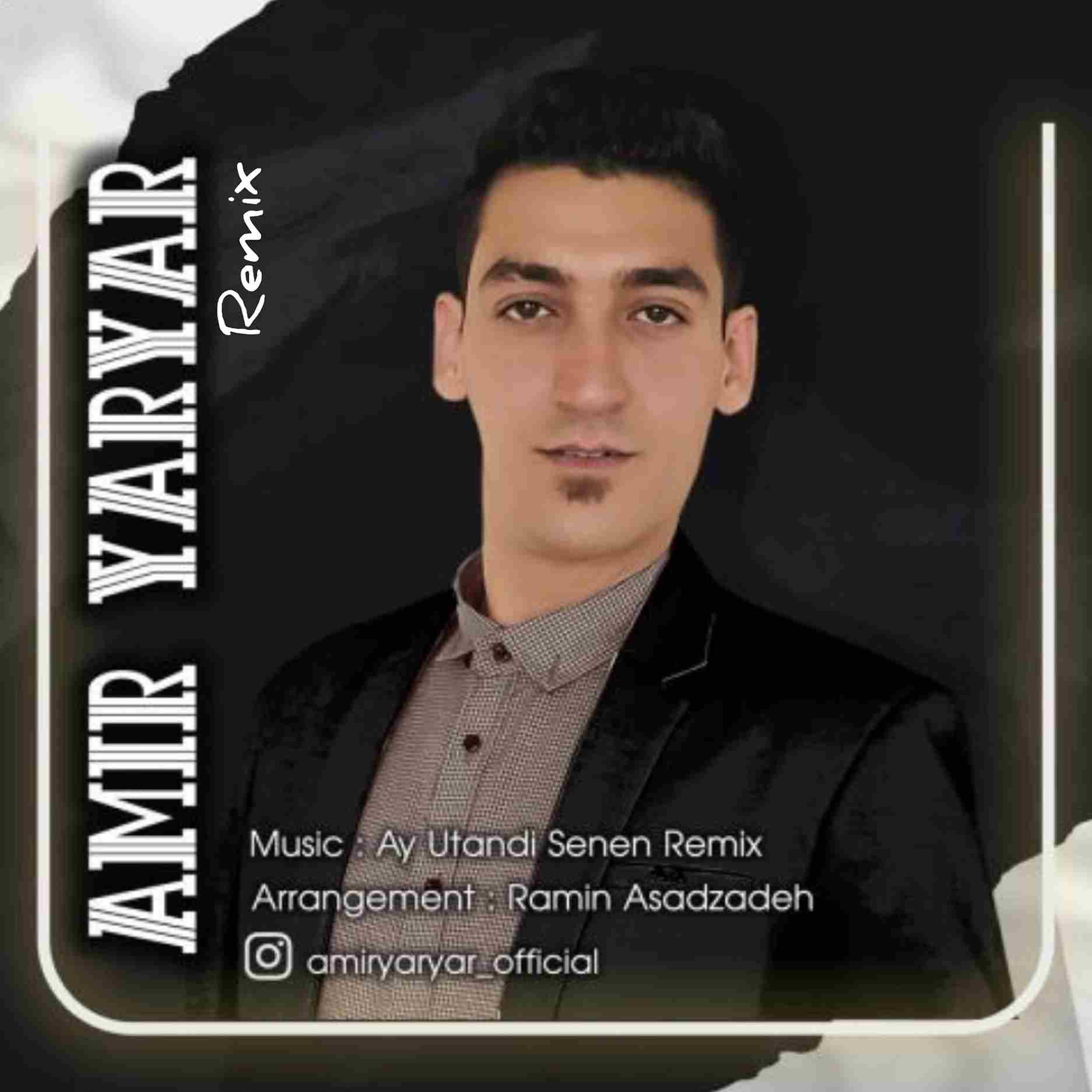 آهنگ جدید امیر یار یار آی اوتاندی سنن